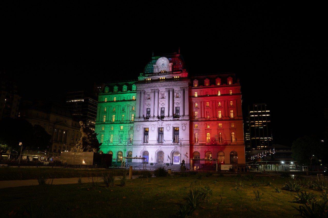 Palacio Libertad